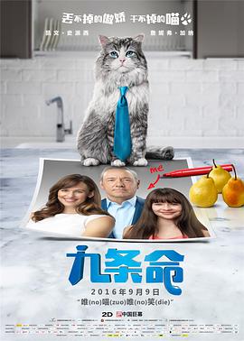 91精品天美精东蜜桃传媒入口